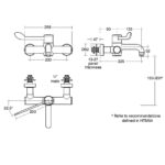 Armitage Shanks Markwik 21  Panel Lever Mixer, Fixed Spout