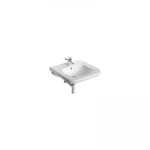 Armitage Shanks Contour 21 55cm Wheelchair Basin 1TH White