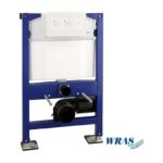 Frontline 820mm WC Frame including Cistern