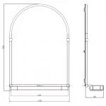 Holborn Traditional Arched Mirror with Glass Shelf Chrome