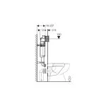 Geberit Sigma Concealed Cistern 12 cm UP320