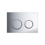 Geberit Omega20 Flush Plate Gloss Chrome