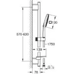 Grohe Rainshower Smartactive 130 Cube Shower Rail Set 26583