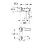 Grohe Concetto Wall Mounted Bath/Shower Mixer 1/2" 32211