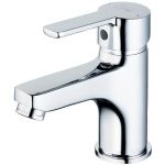 Ideal Standard Calista Basin Mixer No Waste B1149