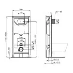 Ideal Standard Prosys 1150mm Height Mechanical Wall Hung WC Frame