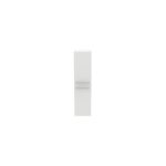 Ideal Standard i.life S 40cm Compact Tall Column Unit T5288 Matt White