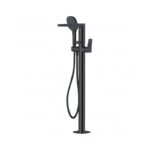 RAK Petit Square Freestanding Bath Shower Mixer Matt Black