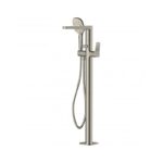 RAK Petit Square Freestanding Bath Shower Mixer Brushed Nickel